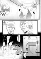 Making Love with Mash [Kamaboko] [Fate] Thumbnail Page 22