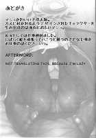 Making Love with Mash [Kamaboko] [Fate] Thumbnail Page 26