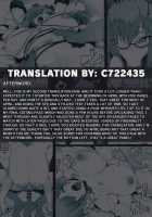 Making Love with Mash [Kamaboko] [Fate] Thumbnail Page 29