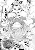 Mash no Hatsujouki to Shitsukekata / 後輩の発情期と躾け方 [Hyo-ga.] [Fate] Thumbnail Page 17