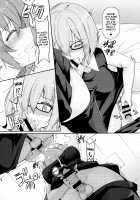 Mash no Hatsujouki to Shitsukekata / 後輩の発情期と躾け方 [Hyo-ga.] [Fate] Thumbnail Page 05