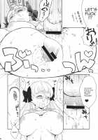 Nodoka Hiyori / 和日和 [Kanyapyi] [Saki] Thumbnail Page 15