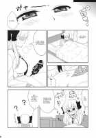 Nodoka Hiyori / 和日和 [Kanyapyi] [Saki] Thumbnail Page 19