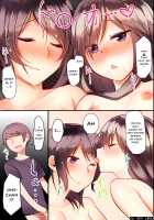 Jikochuu na Kyonyuu Ane to Hinnyuu Imouto o Matomete Saimin ni Kakete Omocha ni Shite, Ichaicha Shinagara 3P Nama Honban! / 自己中な巨乳姉と貧乳妹をまとめて催眠にかけて玩具にして、イチャイチャしながら3P生本番! [Honryo Hanaru] [Original] Thumbnail Page 39