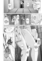 Mendougoto / 面倒事 [Etuzan Jakusui] [Original] Thumbnail Page 12