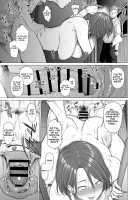 Mendougoto / 面倒事 [Etuzan Jakusui] [Original] Thumbnail Page 13