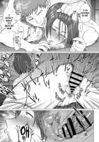 Mendougoto / 面倒事 [Etuzan Jakusui] [Original] Thumbnail Page 17