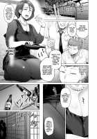 Mendougoto / 面倒事 [Etuzan Jakusui] [Original] Thumbnail Page 01