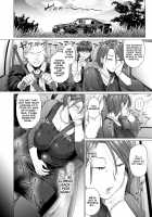 Mendougoto / 面倒事 [Etuzan Jakusui] [Original] Thumbnail Page 20