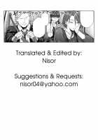 Mendougoto / 面倒事 [Etuzan Jakusui] [Original] Thumbnail Page 21