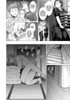 Mendougoto / 面倒事 [Etuzan Jakusui] [Original] Thumbnail Page 04