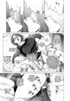 Mendougoto / 面倒事 [Etuzan Jakusui] [Original] Thumbnail Page 05