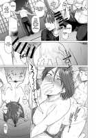 Mendougoto / 面倒事 [Etuzan Jakusui] [Original] Thumbnail Page 09