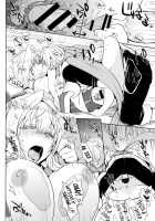 Water Lily IV / Water lily IV [Mitsugi] [Kyoukai Senjou No Horizon] Thumbnail Page 30