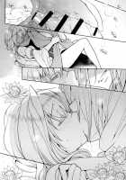 Water Lily IV / Water lily IV [Mitsugi] [Kyoukai Senjou No Horizon] Thumbnail Page 32