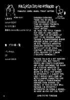 Seiten Kouseki Treat Altherr ~Haiboku no Etsuraku ni Ochiru Toraware no Seitenshi~ / 聖天煌石トリート・アルテール～敗北の悦楽に堕ちる囚われの聖天使～ [Torisan] [Original] Thumbnail Page 26