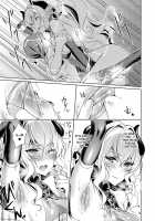 Yokubou Pandora / 欲望パンドラ [Hizuki Akira] [Original] Thumbnail Page 19