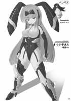 Usa ga Hidoi Me ni Au Hon / うさがひどいめにあう本 [Torisan] [Original] Thumbnail Page 29