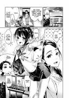 Yokubou Pandora 3 / 欲望パンドラ 3 [Hizuki Akira] [Original] Thumbnail Page 18