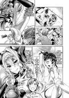 Yokubou Pandora 3 / 欲望パンドラ 3 [Hizuki Akira] [Original] Thumbnail Page 06