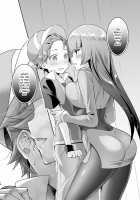 Golden Yellow / Golden Yellow [Hizuki Akira] [Pokemon] Thumbnail Page 17