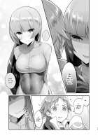 Golden Yellow / Golden Yellow [Hizuki Akira] [Pokemon] Thumbnail Page 18