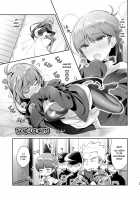 Golden Yellow / Golden Yellow [Hizuki Akira] [Pokemon] Thumbnail Page 22