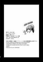 Golden Yellow / Golden Yellow [Hizuki Akira] [Pokemon] Thumbnail Page 25