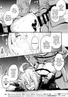 Kuroneko ga Nyan to Naku. 2 / 黒猫がニャンと鳴く。2 [Sakula] [Fate] Thumbnail Page 21
