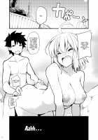 Kuroneko ga Nyan to Naku. 3 / 黒猫がニャンと鳴く。3 [Sakula] [Fate] Thumbnail Page 19