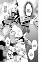 The Pitiful Prince was Turned into the Castle's Bitch Toilet Through Evil Magic / かわいそうな王子様は悪い魔法でお城のメス便器にされてしまいました [Taguchi Monyata] [Original] Thumbnail Page 20