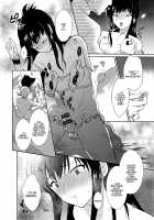 The Pitiful Prince was Turned into the Castle's Bitch Toilet Through Evil Magic / かわいそうな王子様は悪い魔法でお城のメス便器にされてしまいました [Taguchi Monyata] [Original] Thumbnail Page 27