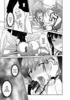 The Pitiful Prince was Turned into the Castle's Bitch Toilet Through Evil Magic / かわいそうな王子様は悪い魔法でお城のメス便器にされてしまいました [Taguchi Monyata] [Original] Thumbnail Page 40