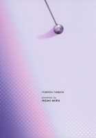 Sabrina Hypnotized Into Believing She is Someone's Pokemon Partner / さいみんじゅつで自分のことを相棒だと思いこむナツメの本 [Hizuki Akira] [Pokemon] Thumbnail Page 25