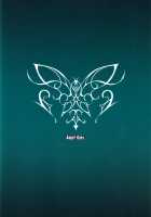 Bemusing Hunter / 惑乱の狩人 [Somejima] [Granblue Fantasy] Thumbnail Page 27