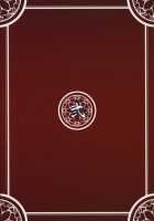 Konjuu Inshi Ni / 魂獣淫使 弐 [Somejima] [Shinrabansho] Thumbnail Page 26