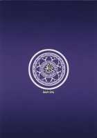 Konjuu Inshi San / 魂獣淫使 参 [Somejima] [Shinrabansho] Thumbnail Page 26