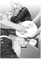 Angel Filled #2.0 / Angel Filled #2.0 [Greco Roman] [King Of Fighters] Thumbnail Page 19