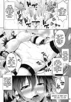 Juuyoku no Frontier / 獣欲のフロンティア [Somejima] [Super Robot Wars] Thumbnail Page 24