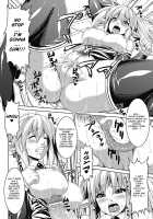 Bitch Harem / ビッチ★ハーレム [Somejima] [Original] Thumbnail Page 105