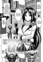 Bitch Harem / ビッチ★ハーレム [Somejima] [Original] Thumbnail Page 114