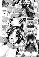 Bitch Harem / ビッチ★ハーレム [Somejima] [Original] Thumbnail Page 121