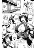 Bitch Harem / ビッチ★ハーレム [Somejima] [Original] Thumbnail Page 77