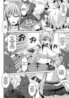 Bitch Harem / ビッチ★ハーレム [Somejima] [Original] Thumbnail Page 09