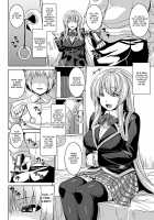 Zecchou Shoujo / 絶頂少女 [Somejima] [Original] Thumbnail Page 108