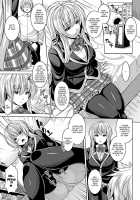 Zecchou Shoujo / 絶頂少女 [Somejima] [Original] Thumbnail Page 109