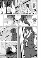 The Knife that turns You into Skin [Iwashita] [Original] Thumbnail Page 18