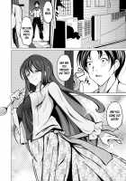 The Knife that turns You into Skin [Iwashita] [Original] Thumbnail Page 19