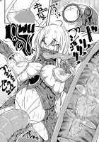 Seedbed Tale of a Princess Turned into a Living Painting / 生ける絵画にされたお姫様の苗床奇譚 [Shinoda Kazuhiro] [Original] Thumbnail Page 22