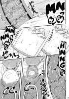 Seedbed Tale of a Princess Turned into a Living Painting / 生ける絵画にされたお姫様の苗床奇譚 [Shinoda Kazuhiro] [Original] Thumbnail Page 23